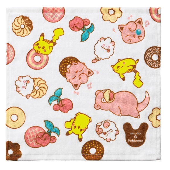 NEW 2023 Japan Mister Donut Pokémon Lucky Bag Fukubukuro Towel Handkerchief - Picture 1 of 3
